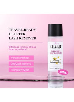 Calailis Eyelash Extension Remover, CALAILIS Eyelash Glue Remover Eyelash Adhesive Remover Gentle Non-Irritating Eyelash Remover for Lash Extensions Sensitive Eyes，Water&Oil, 50ml  - Image 3