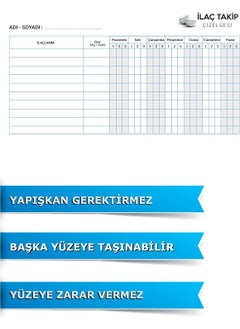Pi Papers لوحة تخطيط ذكية شفافة غير لاصقة لتعقب الأدوية وقائمة الوجبات  - Image 4
