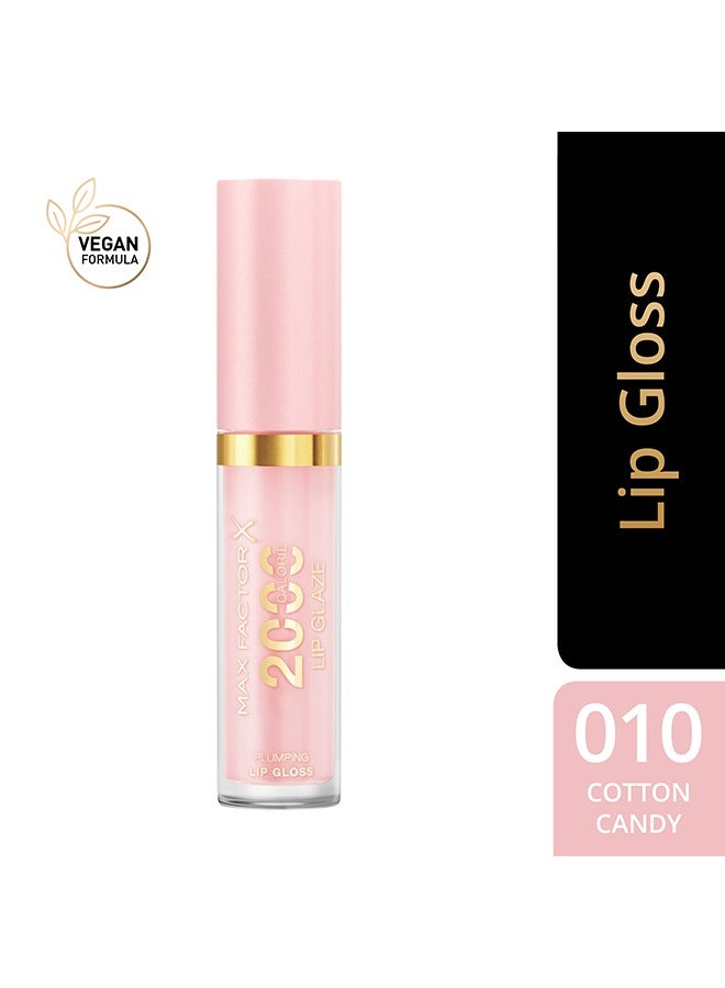Max Factor 2000 Calorie Lip Glaze - Lip Gloss - Image 2