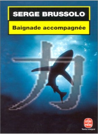 Baignade accompagnée - pzsku/Z442FEDDB6A2DC9698FA3Z/45/_/1695820425/2e55f8c3-3a92-48e6-ae6e-2b20853110d7