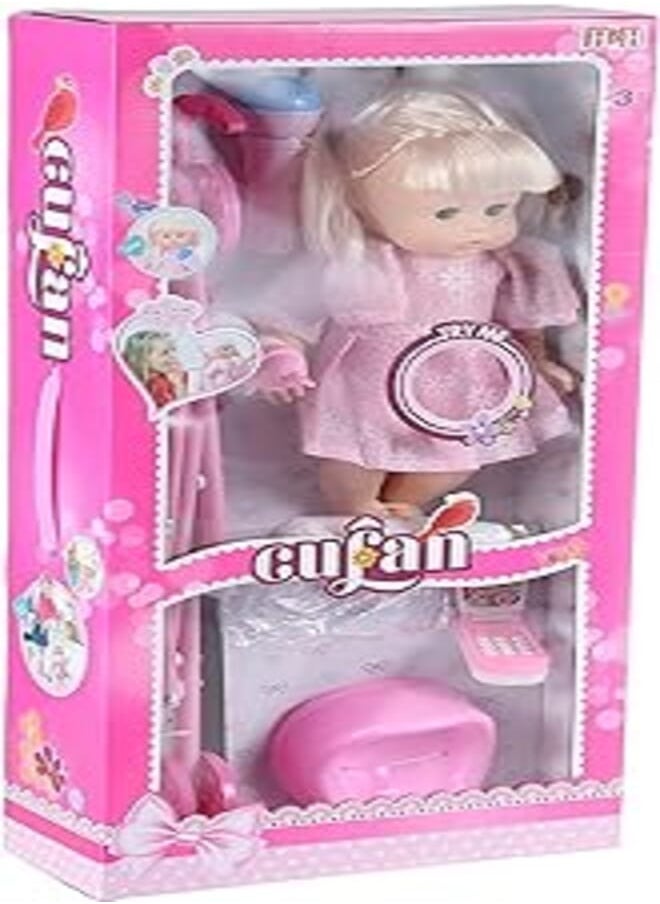 H&H H&H 9922 Cufan Baby Doll with Accessories 