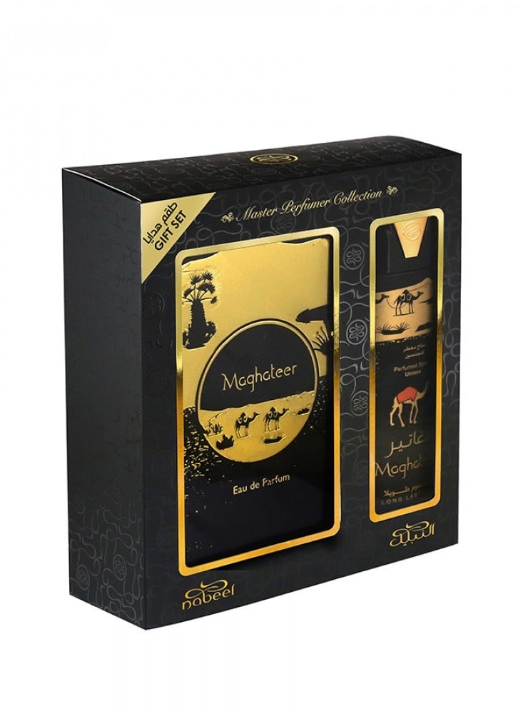 Nabeel MAGHATEER GIFT SET EDP 100ml and Deodorant 200ml - Image 1
