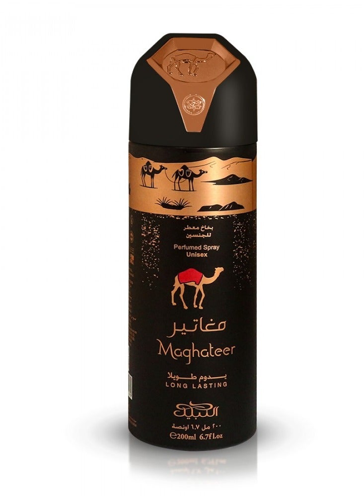 Nabeel MAGHATEER GIFT SET EDP 100ml and Deodorant 200ml - Image 3