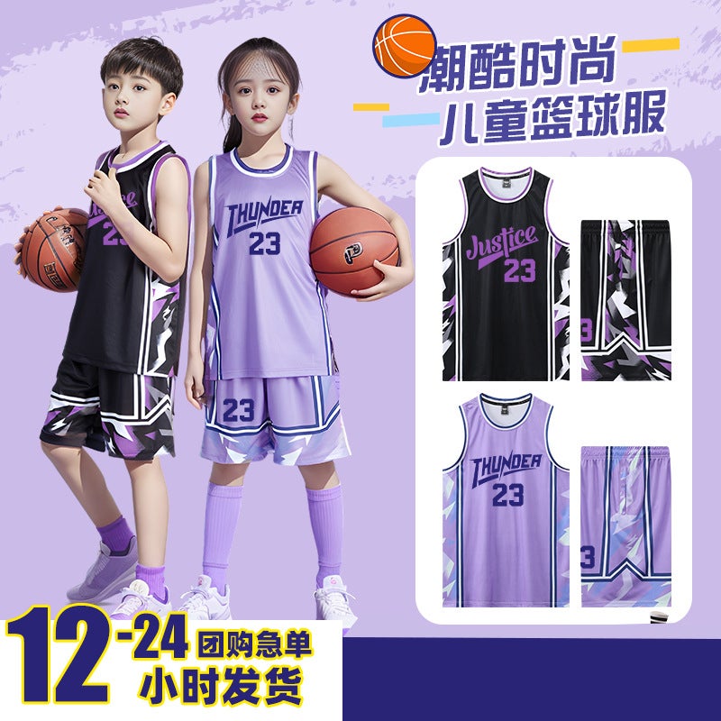 Children'S Basketball Clothes Suit Men'S Quick-Drying Training Clothes Primary School Students' Summer Sports Competition Team Clothes Girls' Printed Jersey - Image 2