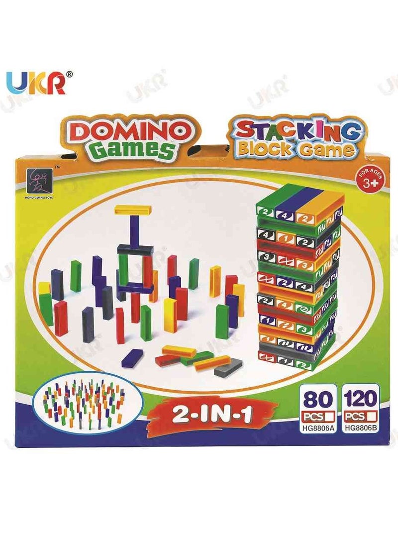 UKR Domino Stacking Game – 120pcs Tower Building Blocks | Balancing & Pulling Block Game for Kids | Fun STEM Toy for Hand-Eye Coordination | Educational Domino Puzzle for Toddlers & Children | Family Play Toy for Skill Development