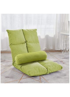 Lazy floor recliner-soft lounge floor sofa recliner with back support and cushion-Green
