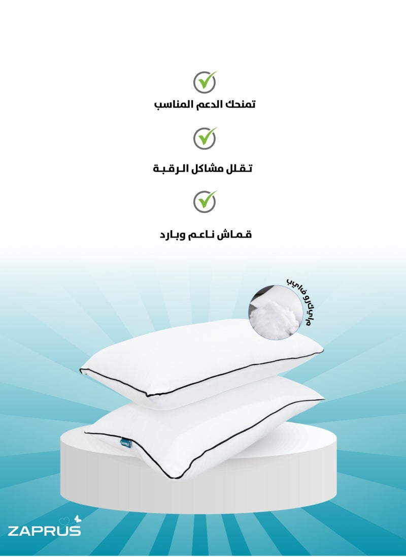 زابروس - وسائد زابروس الأصلية 75x50 سم 1200 جرام بديل الريش ناعمة ومريحة وباردة مضادة للحساسية بجودة فندقية لدعم النوم العميق (حافة سوداء مفردة) - Image 1