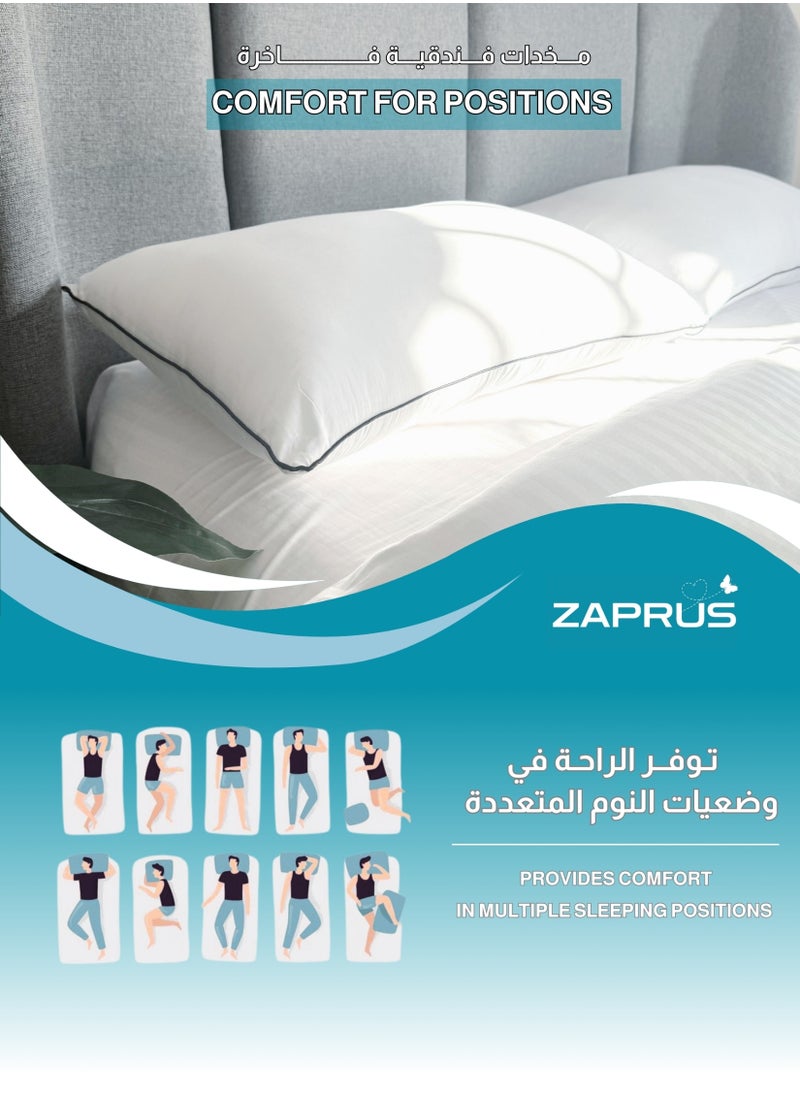 زابروس - وسائد زابروس الأصلية 75x50 سم 1200 جرام بديل الريش ناعمة ومريحة وباردة مضادة للحساسية بجودة فندقية لدعم النوم العميق (حافة سوداء مفردة) - Image 1