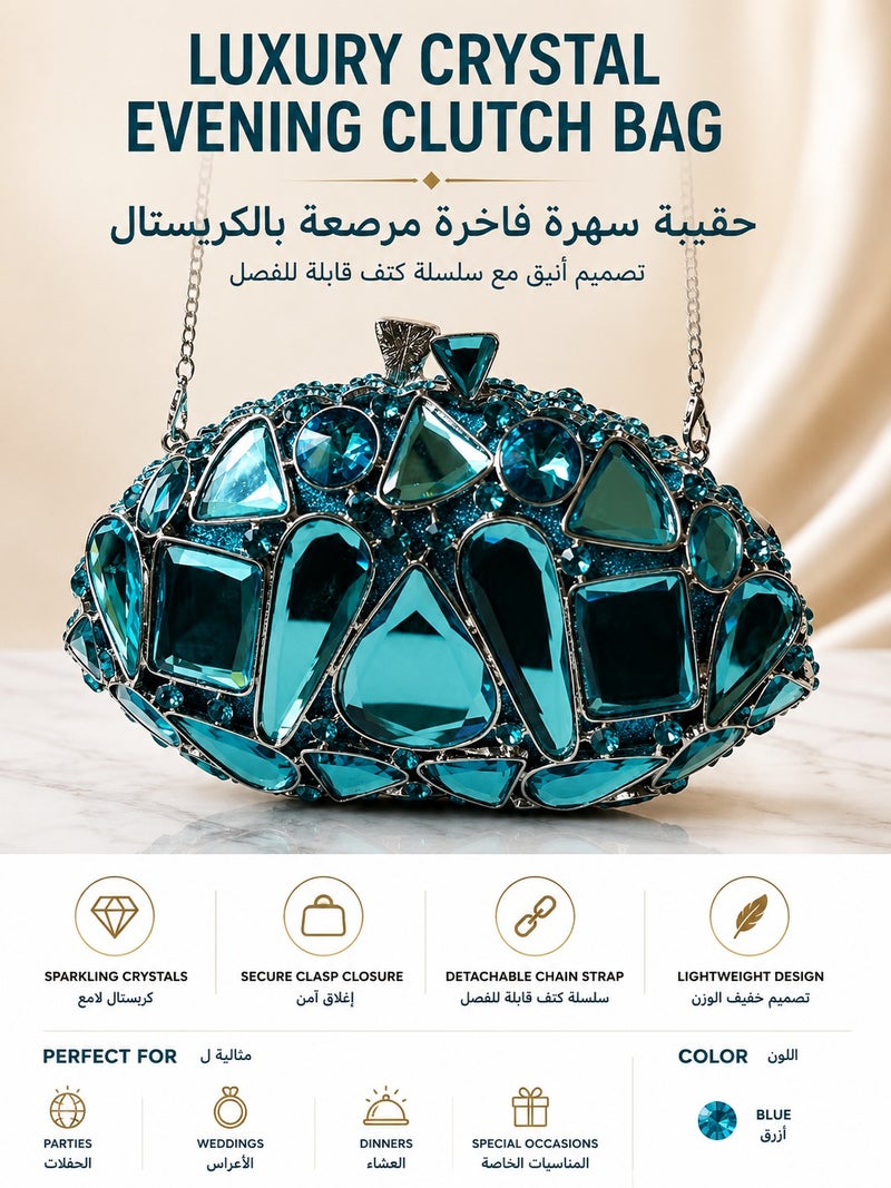 Women's Rhinestone Evening Clutch Bag with Chain Strap and Geometric Crystal Design for Parties, Weddings & Formal Events - Image 1