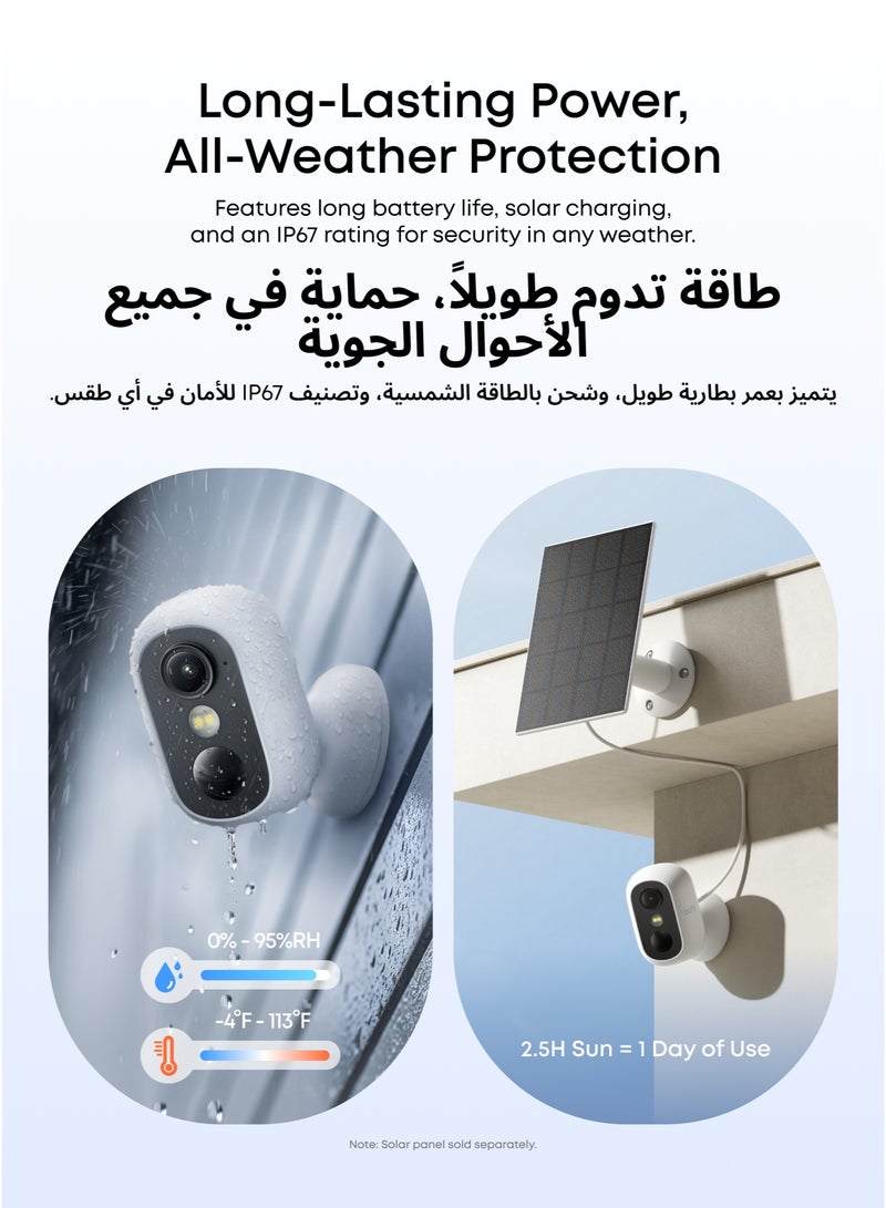 eufy Security eufyCam C35, Wireless Security Camera, Outdoor and Indoor, Magnetic Mount, Colour Night Vision, Subscription-Free On-Device Storage, IP67, Supports Solar Panel, White - Image 5