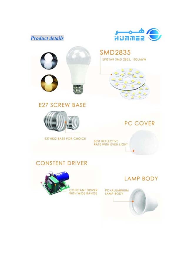 HUMMER | LED Light Bulb | 15W | E27 | 6500K Cool White | 7 × 13.2 cm | For Home and Commercial Lighting | Energy-Saving Lamp - Image 5