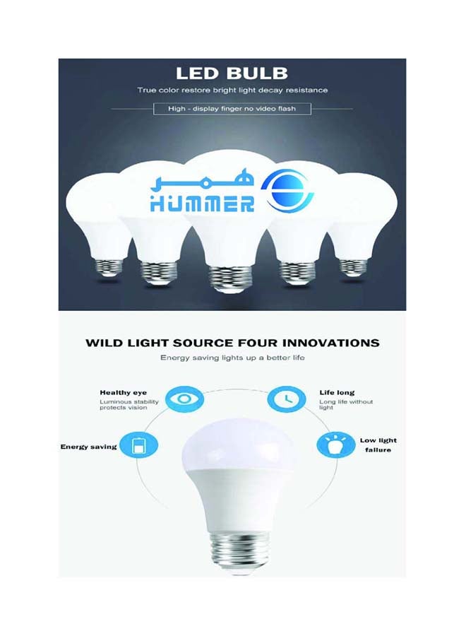HUMMER | LED Light Bulb | 15W | E27 | 6500K Cool White | 7 × 13.2 cm | For Home and Commercial Lighting | Energy-Saving Lamp - Image 3