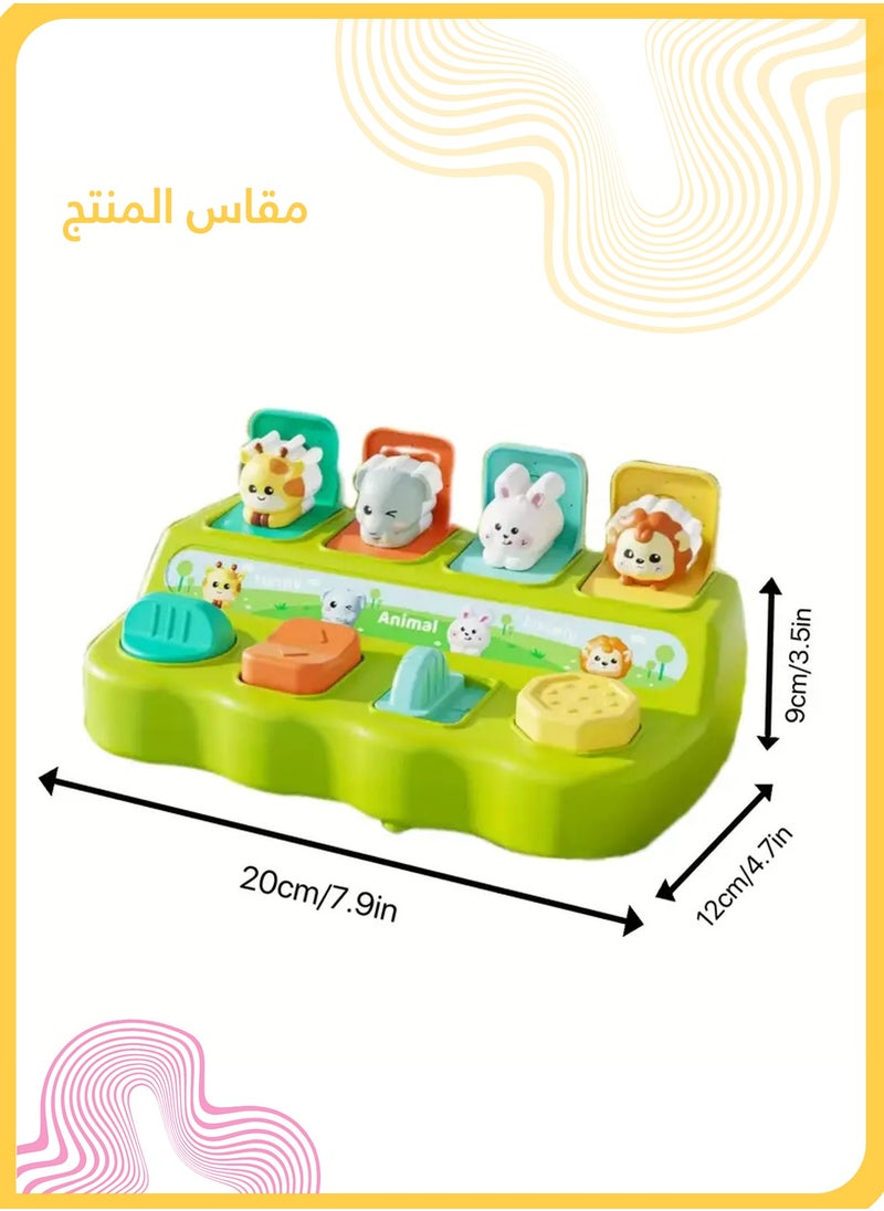 شي آند ليتل لعبة تفاعلية على شكل حيوانات منبثقة للأطفال الرضع والأطفال الصغار، لعبة تعليمية للتعلم المبكر وتنمية الدماغ للأطفال من سن 18 شهرًا فما فوق (ألوان عشوائية)  - Image 5