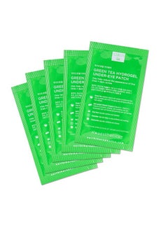 Earth Therapeutics Hydrogel Under-Eye Recovery Patch - – Reduce Wrinkles, Puffy Eyes, Dark Circles – Revitalize & Refresh your Skin - 5 Pairs (10 patches)  - Image 3
