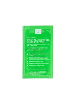 Earth Therapeutics Hydrogel Under-Eye Recovery Patch - – Reduce Wrinkles, Puffy Eyes, Dark Circles – Revitalize & Refresh your Skin - 5 Pairs (10 patches)  - Image 5