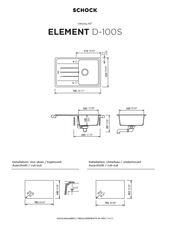 SCHOCK ألمانى حوض مطبخ:اليمينت D-100S - Image 3