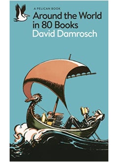 Around The World In 80 Books 