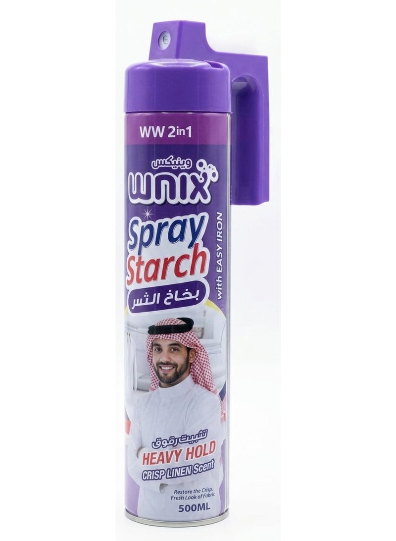 Winix 2-in-1 Heavy Hold Spray Starch and Ironing Aid Crisp Linen Scent Extra Firm Crease Remover and Fabric Care Spray for Clothes 500 ML - Image 1