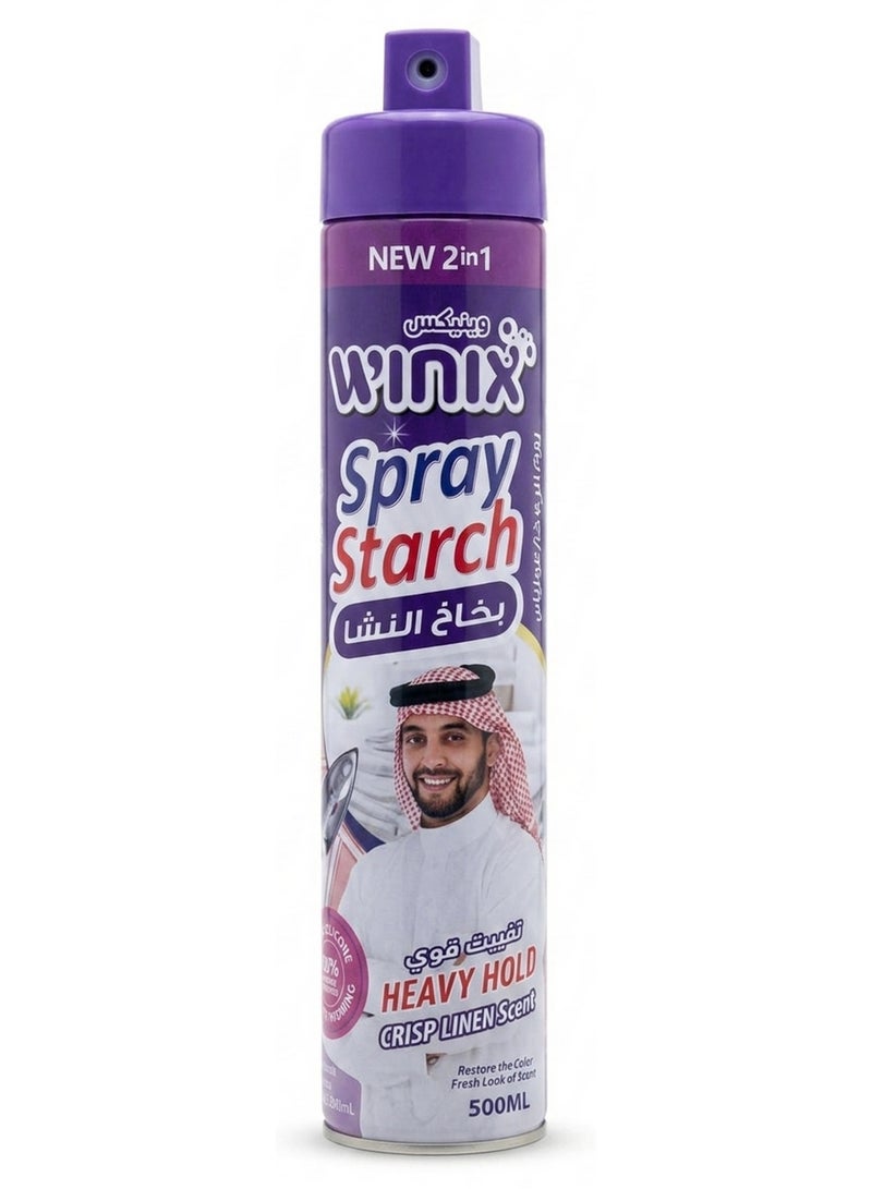 Winix 2-in-1 Heavy Hold Spray Starch and Ironing Aid Crisp Linen Scent Extra Firm Crease Remover and Fabric Care Spray for Clothes 500 ML - Image 2