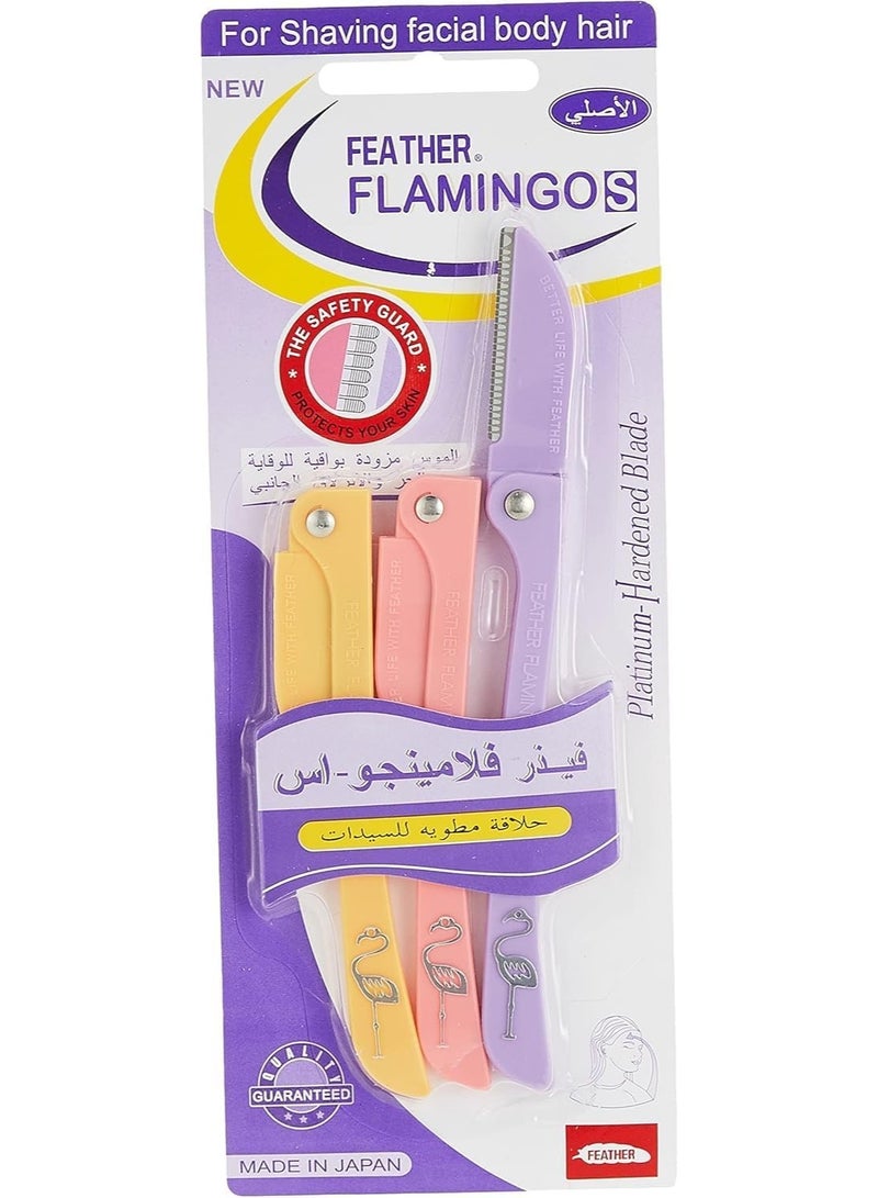 شفرة حلاقة نسائية للوجه من فيذر فلامينغوس مع واقي أمان - 3 قطع - Image 1