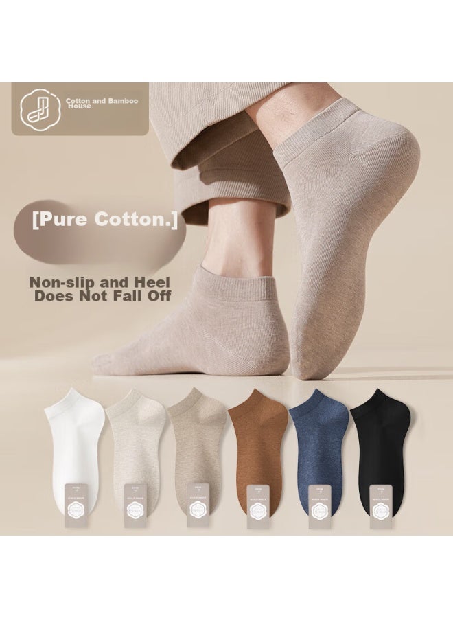 B&C.ROOM Mianzhuwu Socks For Men, Spring And Summer Style, Sweat-absorbing, Breathable, Antibacterial, Pure Cotton Boat Socks, Summer Men's Short Socks, Odor-resistant Socks, 6 Pairs - Image 1