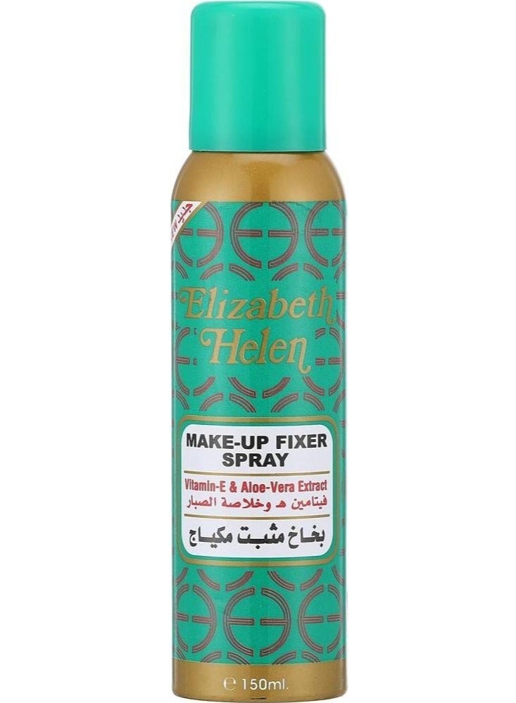 إليزابيث هيلين إشراقة تدوم طوال اليوم – بخاخ إليزابيث هيلين لمكياج ثابت وبشرة منتعشة 150 مل - Image 1