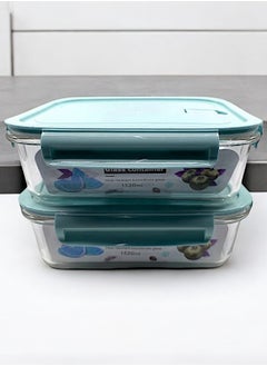YOLO Yolo Airtight Borosilicate Glass Food Container Set of 2 Pieces with Size 1520ml each  - Image 1