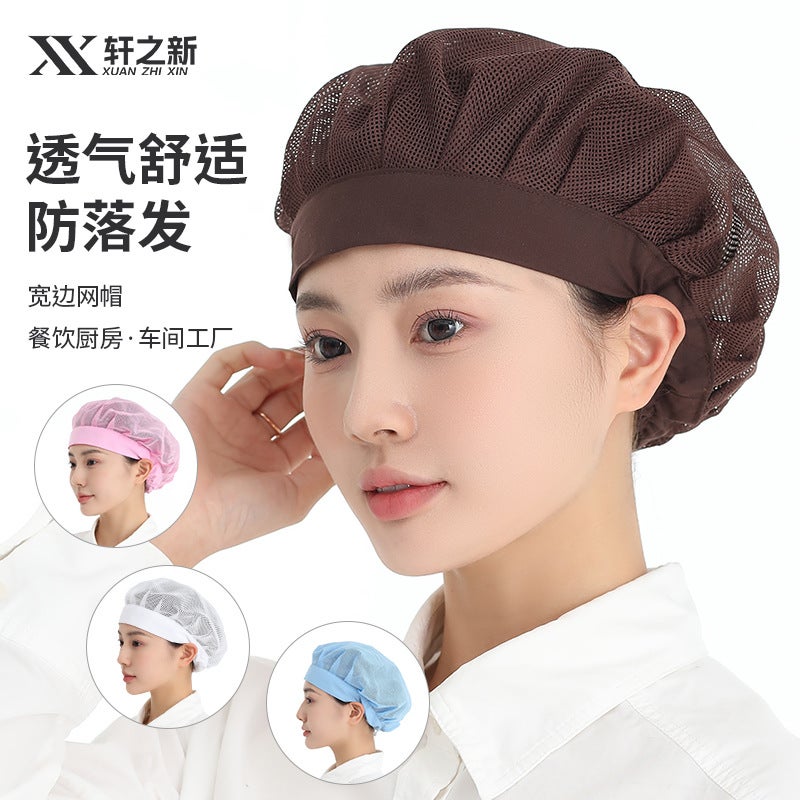 Kitchen Breathable Work Hat Catering Workshop Net Hat Factory Chef Work Hat Female Hygienic Packaging Factory Hat - Image 2
