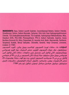 Sunsilk شامبو القوة واللمعان مع بروفيتامين ب5 والأرجينين وزيت جوز الهند  - Image 3