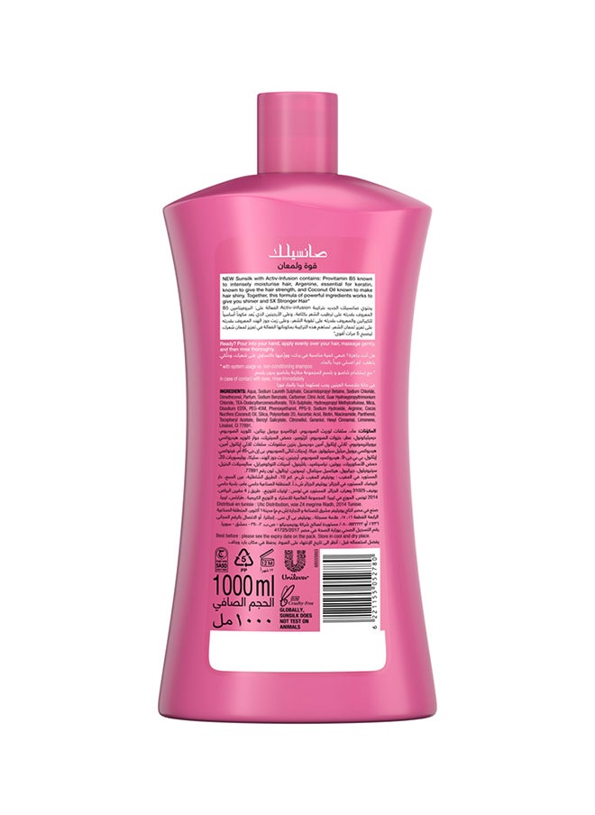 Sunsilk Strength And Shine Shampoo With Provitamin B5 Argenine And Coconut Oil  - Image 2