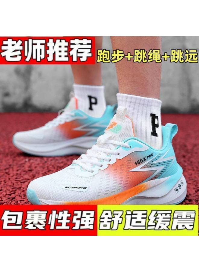 Summer Chitu 8pro Carbon Plate Professional Running Shoes Men's Large Size 46 Mesh Students' Mid-term Exam Sports Speed Racing Shoes