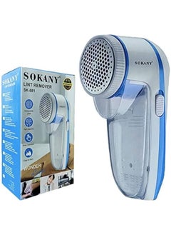 سوكاني مزيل الوبر الكهربائي القابل لإعادة الشحن من الملابس والنسالة العجيبة- SOKANY SK-881  - Image 1