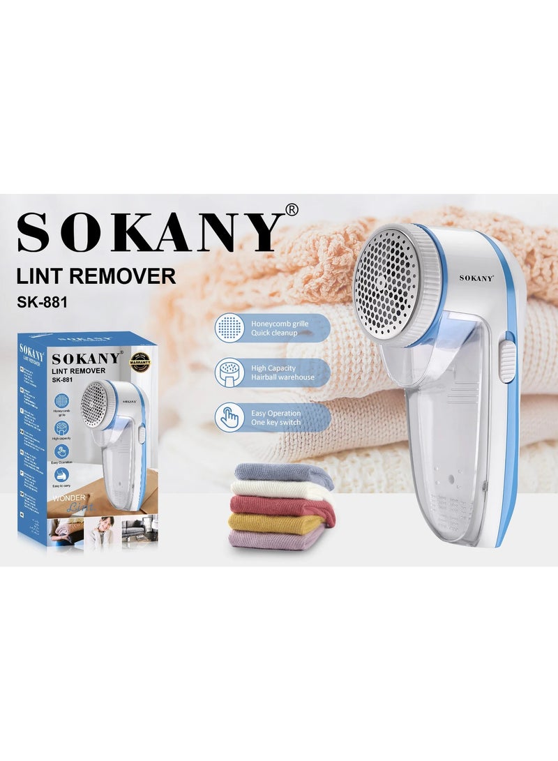 سوكاني مزيل الوبر الكهربائي القابل لإعادة الشحن من الملابس والنسالة العجيبة- SOKANY SK-881  - Image 2