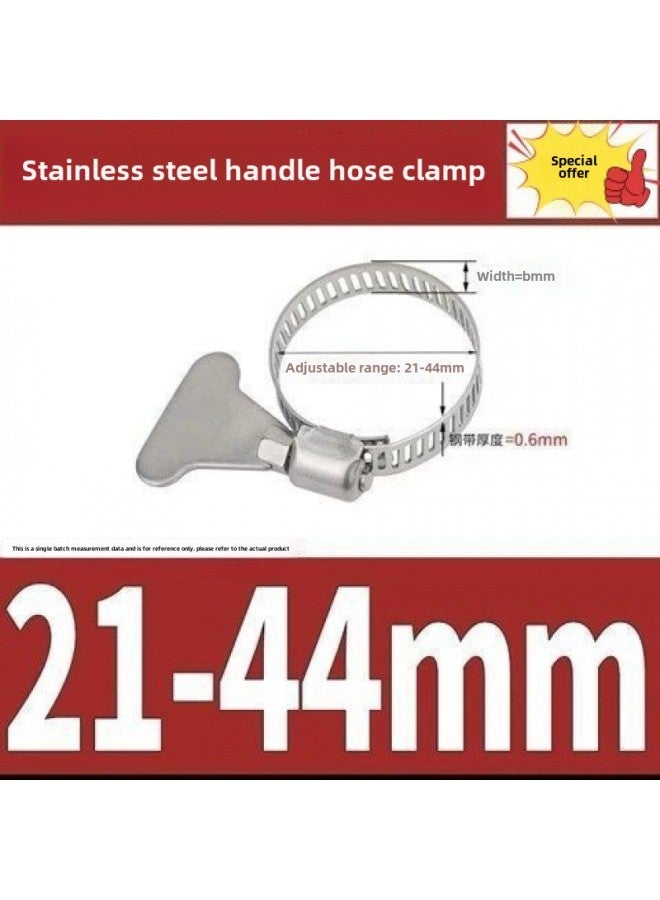 304 Stainless Steel Clamp Pipe Clamp Strong American Hose Hoop Hoop Pipe Clamp Pipe Bracket Bridge Buckle Factory-Specification Model:Handle 21--44mm [ 1.0inch Water Pipe] - 2 Pieces (screwdriver Not Included)  - Image 1