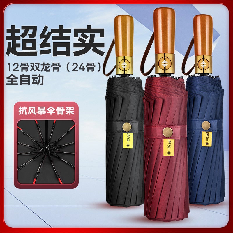 Automatic Wooden Handle 24-Rib Folding Umbrella with UV Protection - Image 1