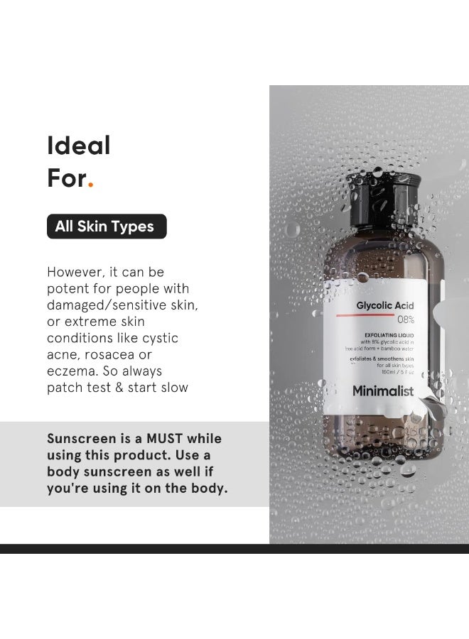 Minimalist 8% Glycolic Acid Toner For Glowing Skin | Multi-functional Exfoliating Toner With Bamboo Water for Body, Face, Underarms & Scalp | For Women & Men | 150 ml - Image 4