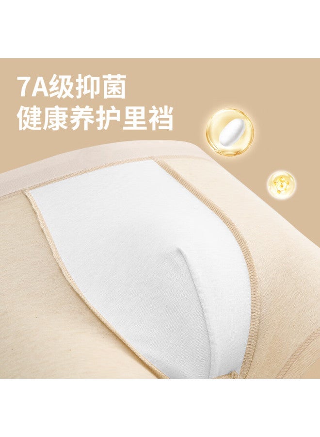 Yangxin Oxygen Heart 3-pack Natural Cotton Breathable Men's Underwear With Silk Gusset, Antibacterial, High Elasticity, Seamless Boxer Briefs For Men - Image 2