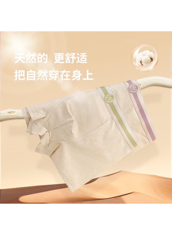 Yangxin Oxygen Heart 3-pack Natural Cotton Breathable Men's Underwear With Silk Gusset, Antibacterial, High Elasticity, Seamless Boxer Briefs For Men - Image 1