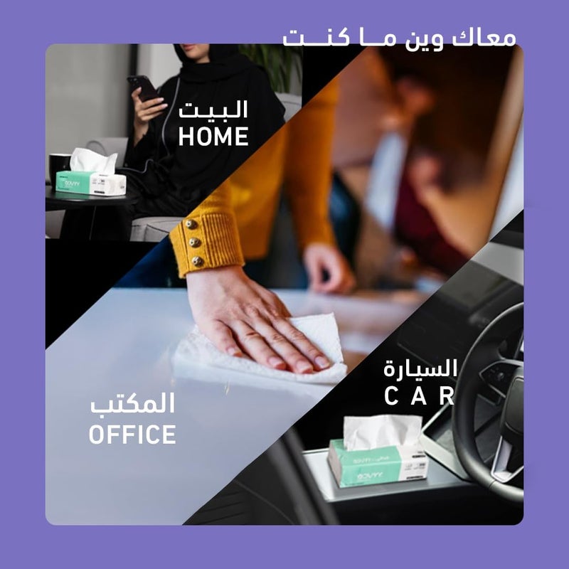 Govyy مناديل وجه Govyy ثلاثية الطبقات - عبوة من 10 - Image 4