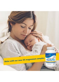 North American Herb & Spice NORTH AMERICAN HERB & SPICE PurelyMin - 90 Vegi Caps - Highly Absorbable Magnesium Complex + L-Theanine - 30 Servings  - Image 5