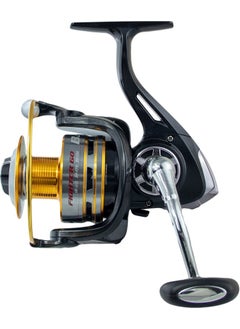 Bauer Fighter Fishing Machine 50 