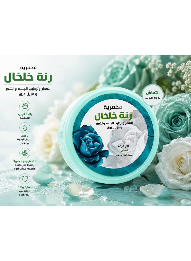 Ranna Khalkhal Body Perfumed Cream Hair & Body Moisturizing Mukhammaria Blue Rose Fragrance Long Lasting Fragrance - Image 2