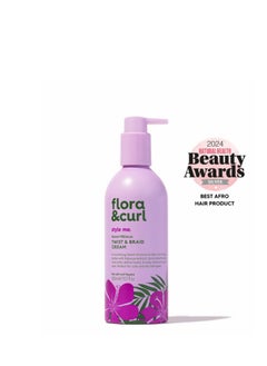 Flora & Curl Style Me Sweet Hibiscus twist & Braid Cream  - Image 2