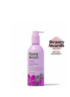 Flora & Curl Style Me Sweet Hibiscus twist & Braid Cream  - Image 1