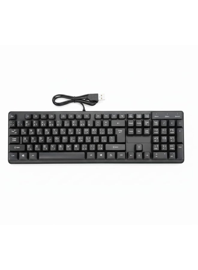 لوحة مفاتيح الوسائط المتعددة USB G18، تصميم إطار ضيق مريح، ومفاتيح صامتة، واستجابة سريعة للكتابة المريحة والأداء الممتاز - Image 1