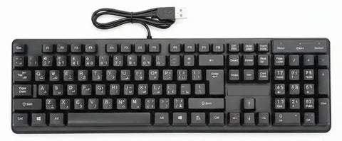 G18 USB Multimedia Keyboard , Ergonomic Narrow Frame Design, Silent Keys, and Fast Response for Comfortable Typing and Excellent Performance