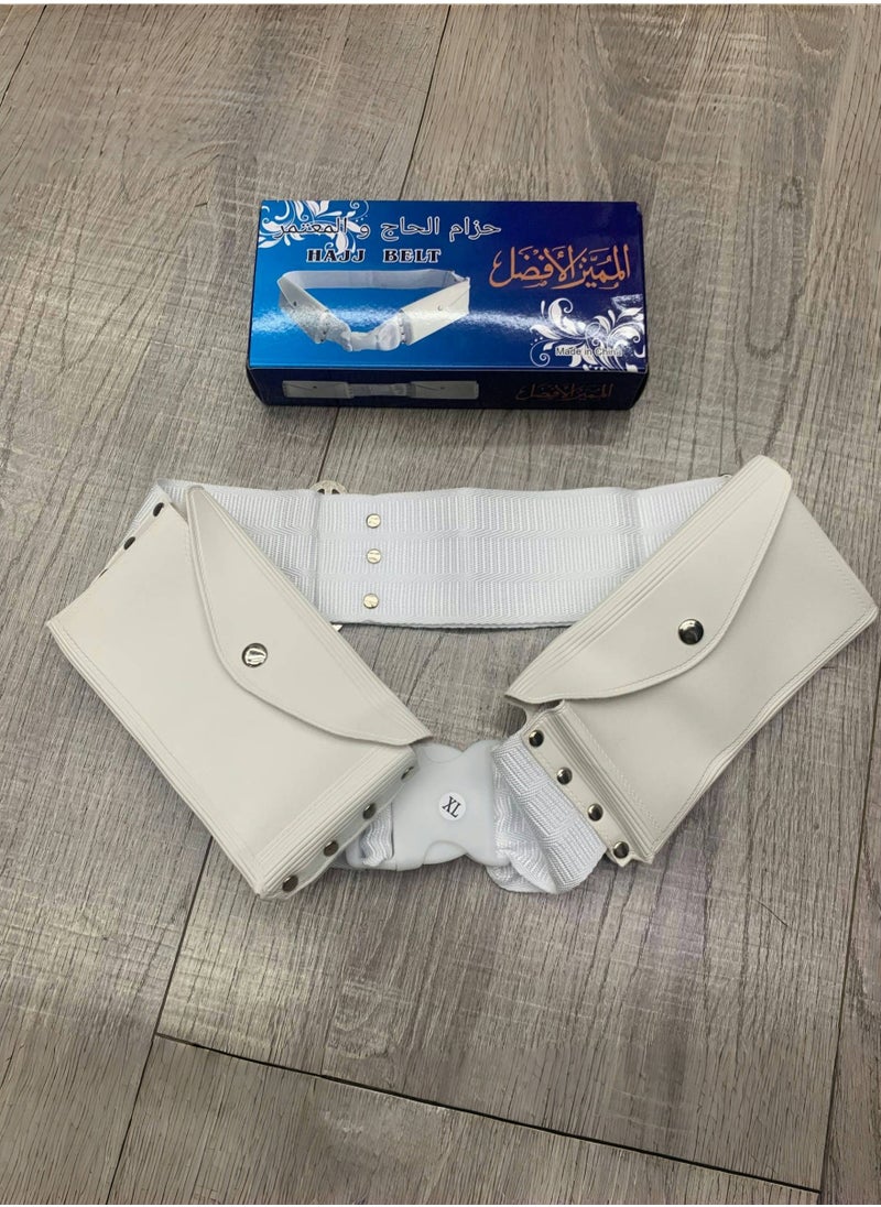 Generic Belt of Hajj Umrah ihram Belt for Men, Waterproof, Unstitched, Strong and Follows Sunnah White Belt  - Image 2