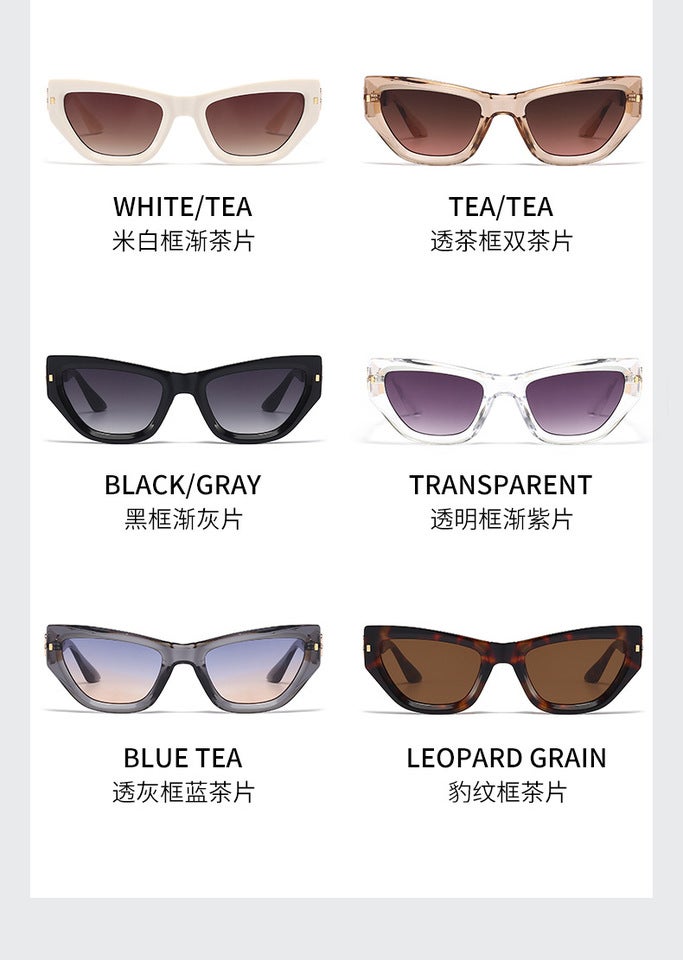 Sunglasses UV Protection Fashion 1225Sun4735 - Image 4
