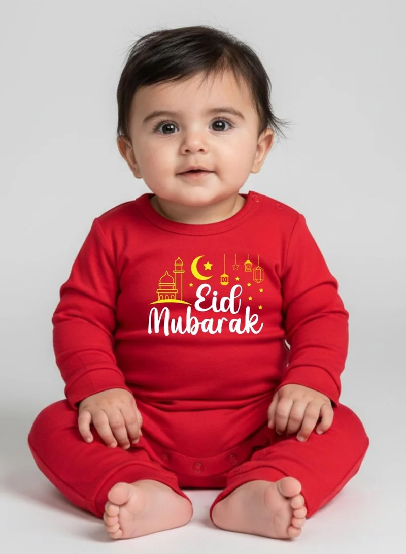 babyqlo Unisex Baby Eid Mubarak Moon Print Romper