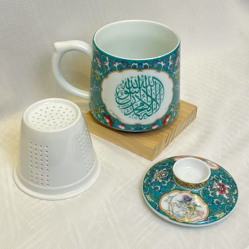 Enameled Ceramic Tea Cup with Lid and Filter (Gift Set) - Image 2